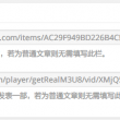 work是什么意思英语中文